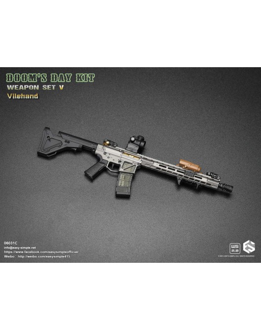 Easy&Simple 06017 1/6th Doom’s Day Kit II Gun Weapon Model Set Toy 