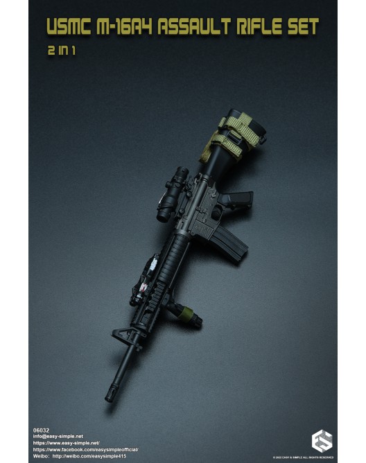 Easy&Simple   Scale USMC MA4 Assault Rifle Set 2 in 1