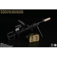 Easy&Simple 26060RB 1/6 Scale Russian Special Operations Forces(SSO)