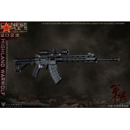 Flagset FS-73045B 1/6 Scale Warwolf Sniper