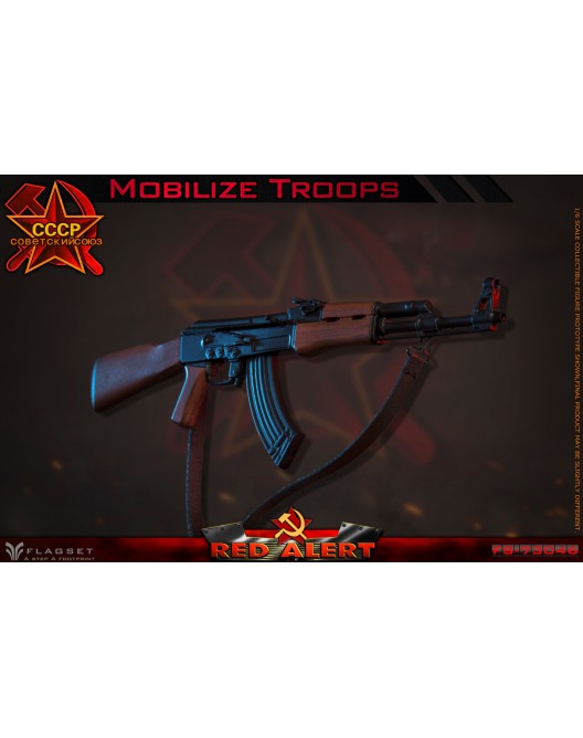 NEW PRODUCT: Flagset FS-73046 1/6 Scale Mobilize Troops 205440u88kmoehhhy1z0cl-528x668