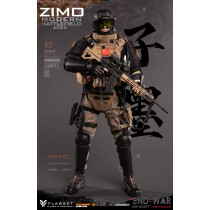 Flagset FS-73049 1/6 Scale END WAR ZIMO