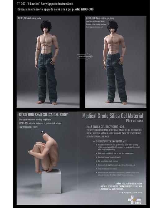 NEW PRODUCT: Gametoys GT007 / GT007UP 1/6 Scale Lawliet/L DN%E6%8D%A9%E6%9A%AE%20(15)-528x668