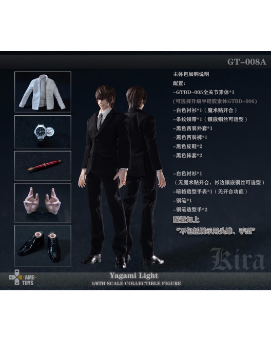 NEW PRODUCT: Gametoys GT008A / GT008A-UP 1/6 Scale Addition Body w/ suit set DN%E6%8D%A9%E6%9A%AE%20(40)-528x668