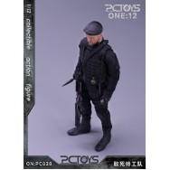 PCTOYS PC028 1/12 Scale PMC Soldier