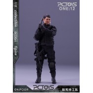 PCTOYS PC029 1/12 Scale PMC Soldier