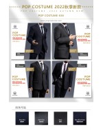 POPTOYS X36 1/6 Scale Men's suit set in 4 styles