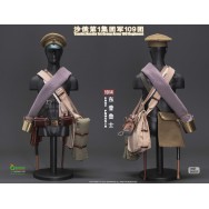 QORANGE QOM-1039 1/6 Scale Tsarist Russia 1st Group Army Costume set