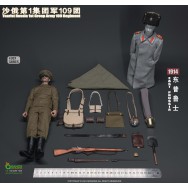 QORANGE QOM-1039 1/6 Scale Tsarist Russia 1st Group Army Costume set