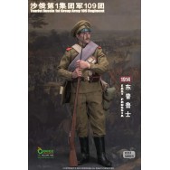 QORANGE QOM-1039 1/6 Scale Tsarist Russia 1st Group Army Costume set