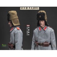 QORANGE QOM-1039 1/6 Scale Tsarist Russia 1st Group Army Costume set