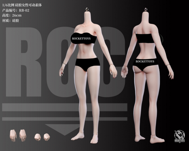 female - NEW PRODUCT: Rocket Toys RB-02 1/6 Scale Female Seamless Body QQ%E5%9B%BE%E7%89%8720240223235133